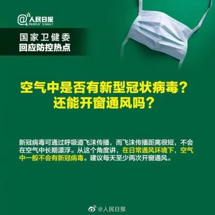 科学选址、合理规划、通风透气、防寒保暖、清洁卫生、饲料管理、疫病防控