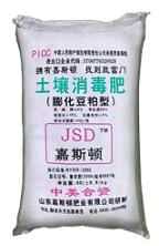 土壤消毒， 高锰酸钾助力作物茁壮成长