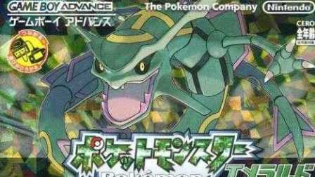 霸王珠如何正确养护？