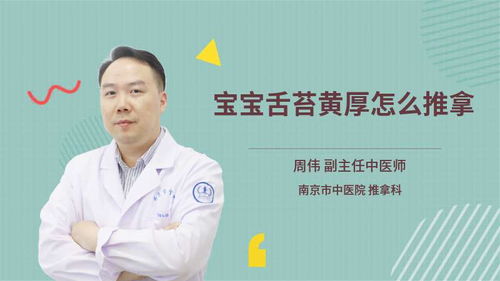 山楂菊花泡水喝有什么好处？这篇文章帮你解答
