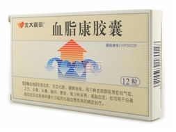 再造生血胶囊90粒价格揭秘