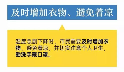 极寒种花总是冻死？别急，80%存活率攻略来啦！