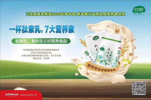 氮磷钾全能肥，植物生长黄金搭档