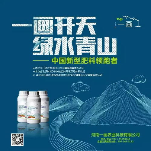 催化剂：娇贵的“黄金胃”