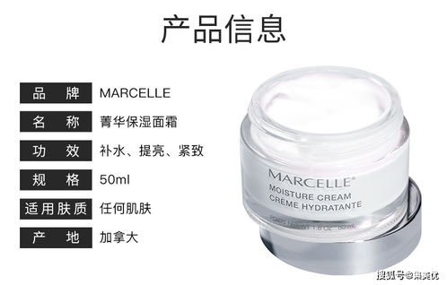 精甲霜恶霉灵中恶霉灵的正确使用方法和注意事项有哪些？