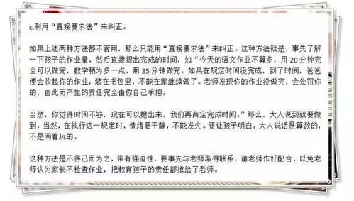 育成饲料选错配方会导致月亏5000元，有哪些避坑指南？