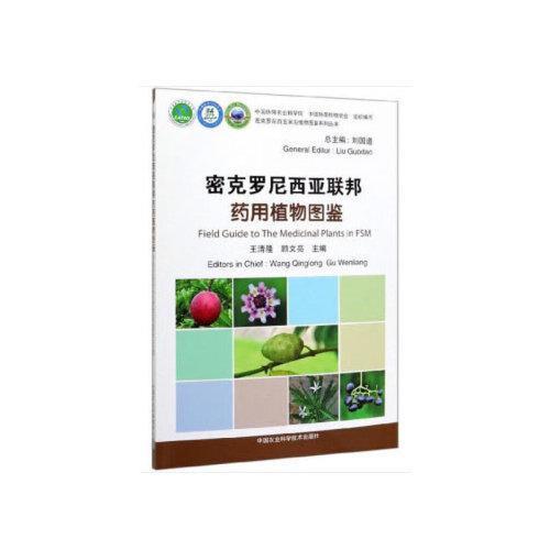 灭多威：广谱杀虫， 效果显著