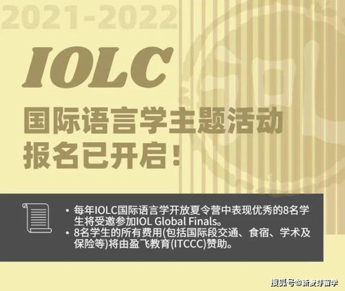 特点四：文化底蕴