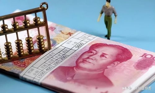 花香中的心理学