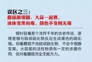 使用25腈菌呼的小技巧