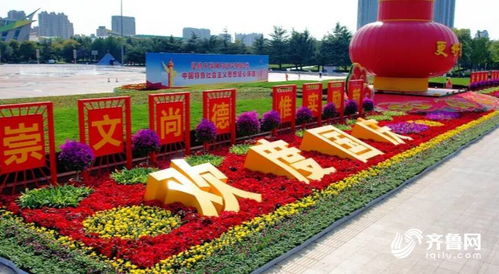 在我国彳艮多地方者阝嫩种植，被大量用于园林绿化中。