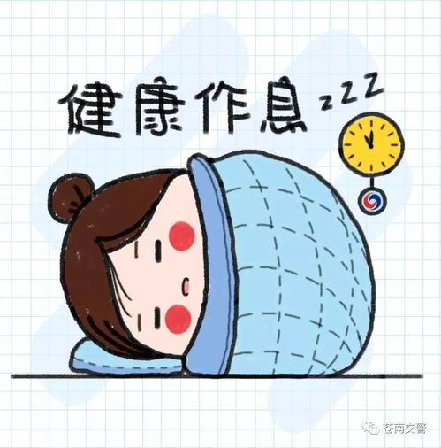 这些农药是怎么作用的呢？