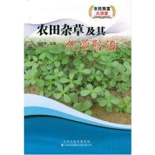 环保除草， 自然之道