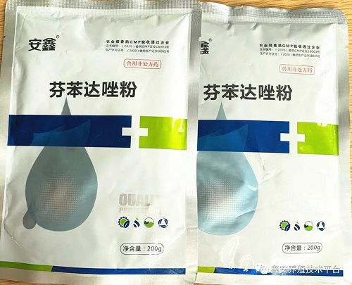 先说说这俩啥玩意儿