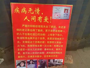 淮安街头现低价橄榄陷阱，4元一斤付款竟成40元
