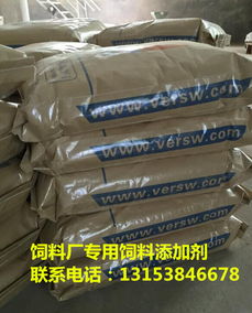 广西生产猪饲料添加剂的厂家具体分布在哪里呢？