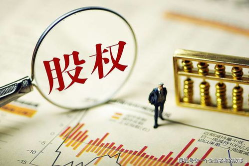 保护农民林地承包权益咋个讲？