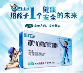 成功案例， 让人信服