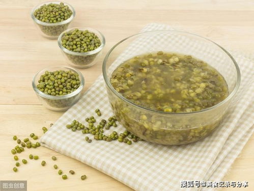 煮绿豆汤不变红，需掌握绿豆特性及烹饪技巧
