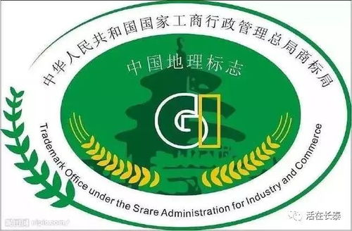 广西荔浦芋头荣获国家商标注册，标志着其独特的地理标志产品地位得到法律保护