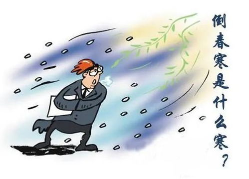 年前打除草剂的误区