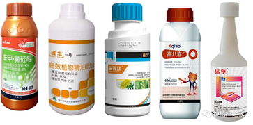 杀虫剂：小东西，大作用