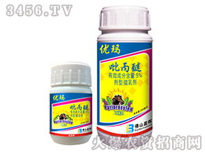 甲维啶虫脒吡丙醚对螨卵几乎无效