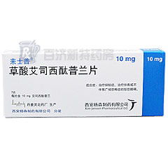 用药量要控制，别过量