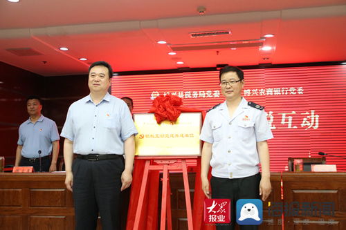 全球农业养殖转向母系主导模式，创新养殖技术引领潮流