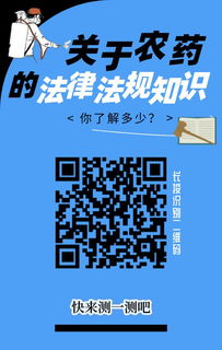 假冒品牌，律法有规定