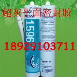 双重打击，灰霉病不再嚣张