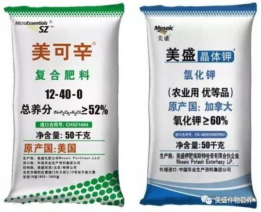 肥料搭配，学问大了去了