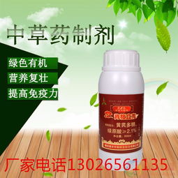 《青枯立克》：多效合一，守护果树健康