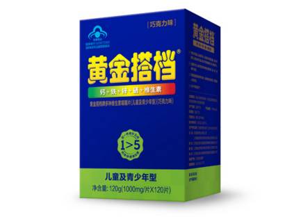 甲霜灵锰锌与农用链Neng混用之谜