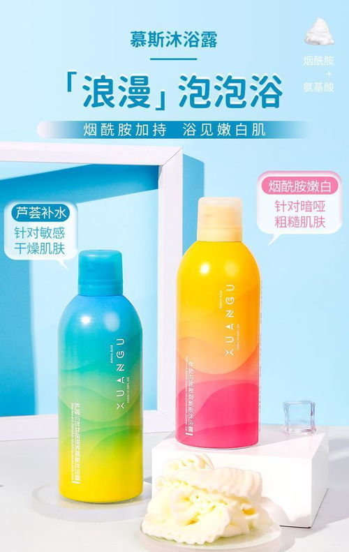 猛生根原液效果真的好吗？是靠谱的产品吗？
