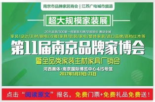 蒙阴成长饲料厂最近还有招聘信息吗？有没有最新的招工公告？