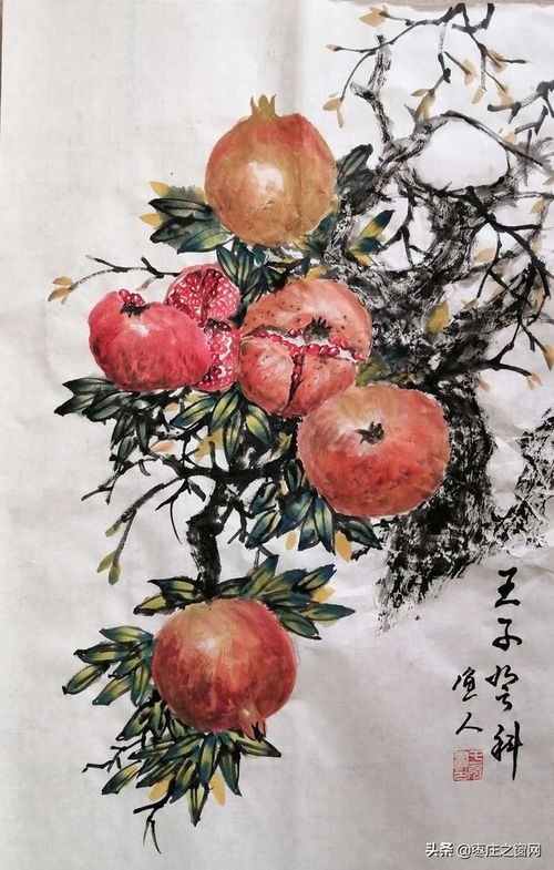 石榴的象征意义与寓意在哪些文化中有所不同