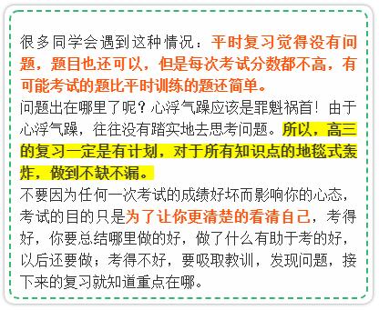 成因一：农药成分变质