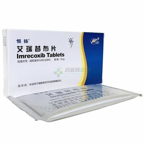 扬农化工：纳米级原药， 持效期长