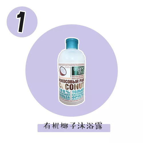 兑水比例要记牢