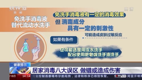 猪饲料选对关键，避开8大误区