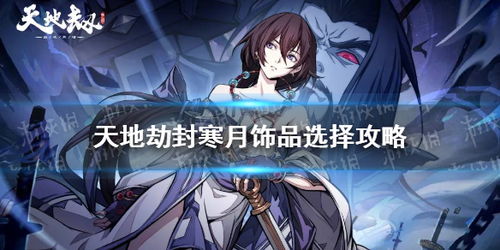 订婚选果攻略，订亲首饰推荐！