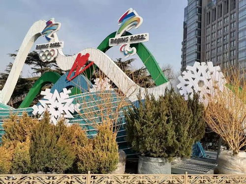 混合式园林的艺术融合