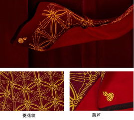 桔梗风水，源于古代