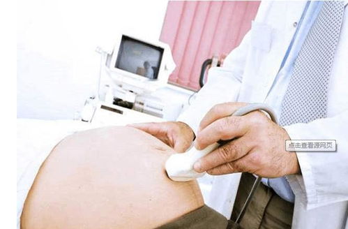 怀孕四个月接触除草剂，对胎儿有害吗？