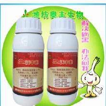 戊唑醇：广谱杀菌， 效果杠杠的