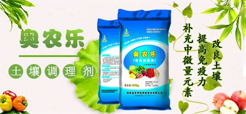 何首乌专用除草剂（苗后）