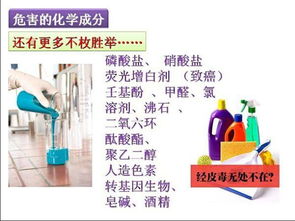 分散剂：农药的“扩散器”