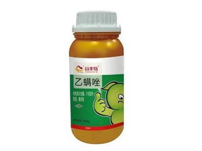 使用除草剂的小技巧