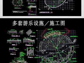 互动体验区域：寓教于乐的教育方式